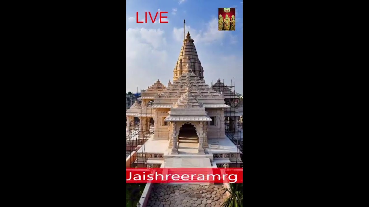 Jai shree ram is live aarti #aarti