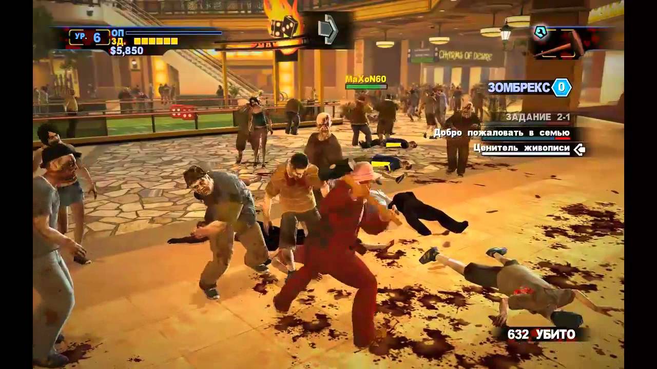 Точка зрения: Dead Rising 2: Off The Record (рецензия, обзор)
