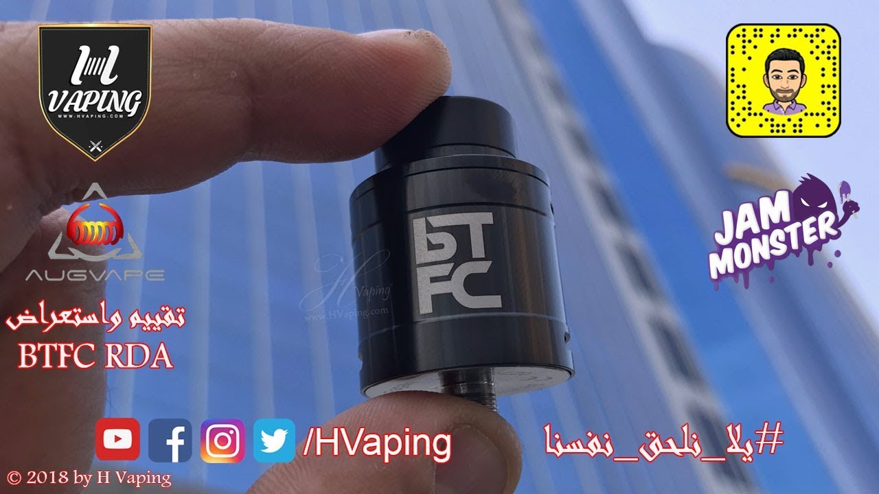 Augvape BTFC by VapnFagan شحط محط فوق وتحت