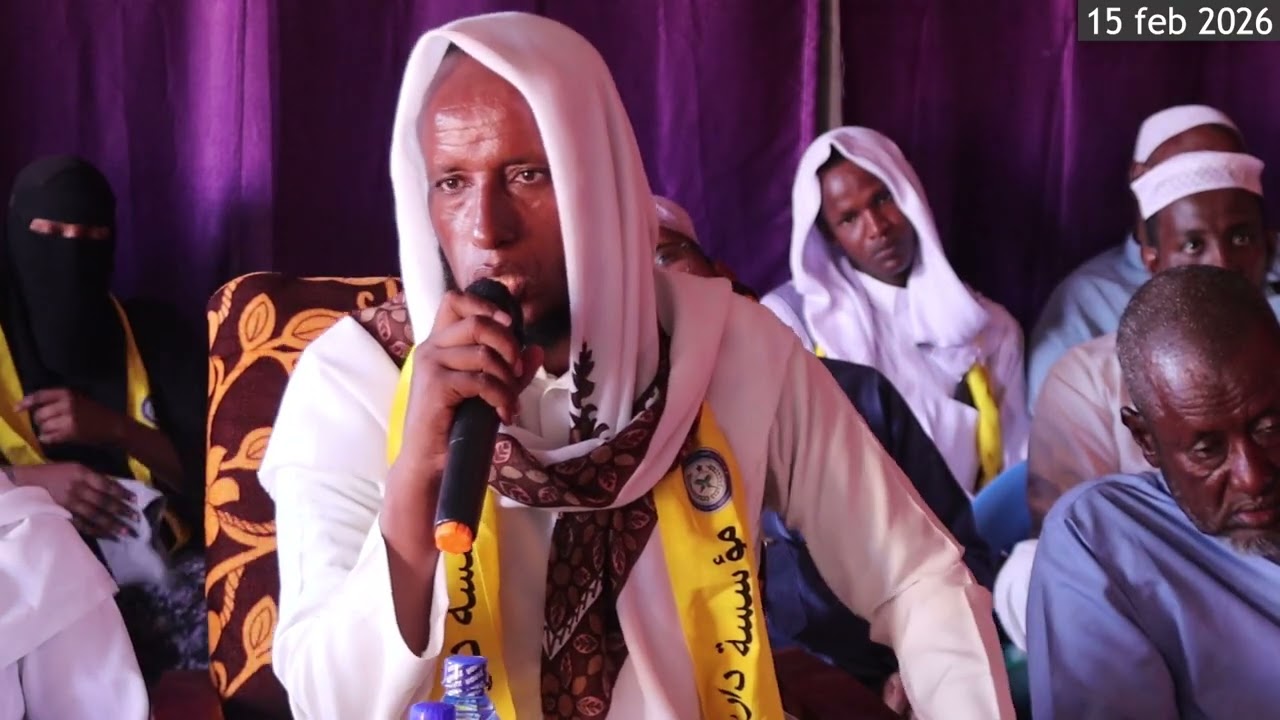 Xaflada qalin jibinta ardayda fasalka 6Aad mu'asasatu Daarul Culuum oo lagu barto tarbiyada Islaamka
