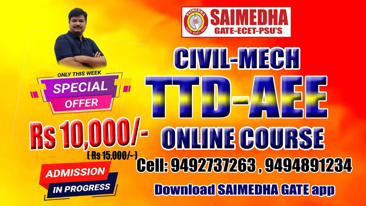 TTD AEE JOBS II ONLINE COURSE - SAIMEDHA II 9492737263