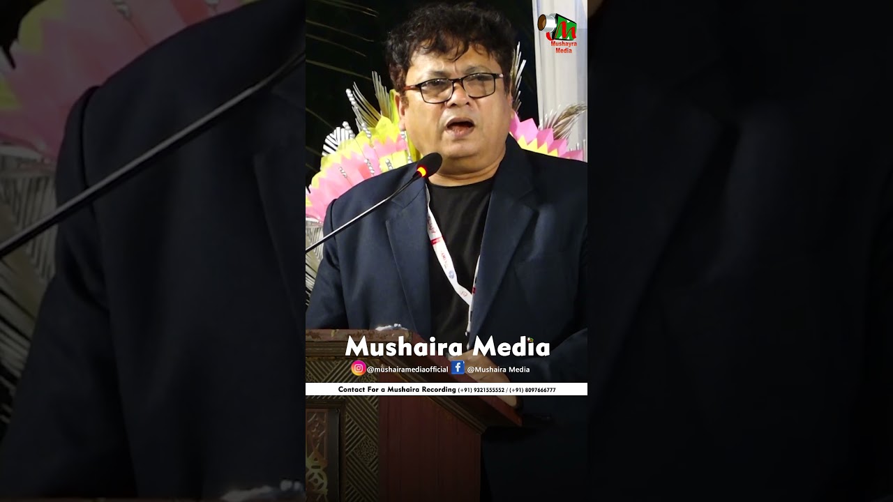 Kaleem Samar Badayuni #mushairamedia #newmushayra #kavisammelan #newghazal #sadurdugazal