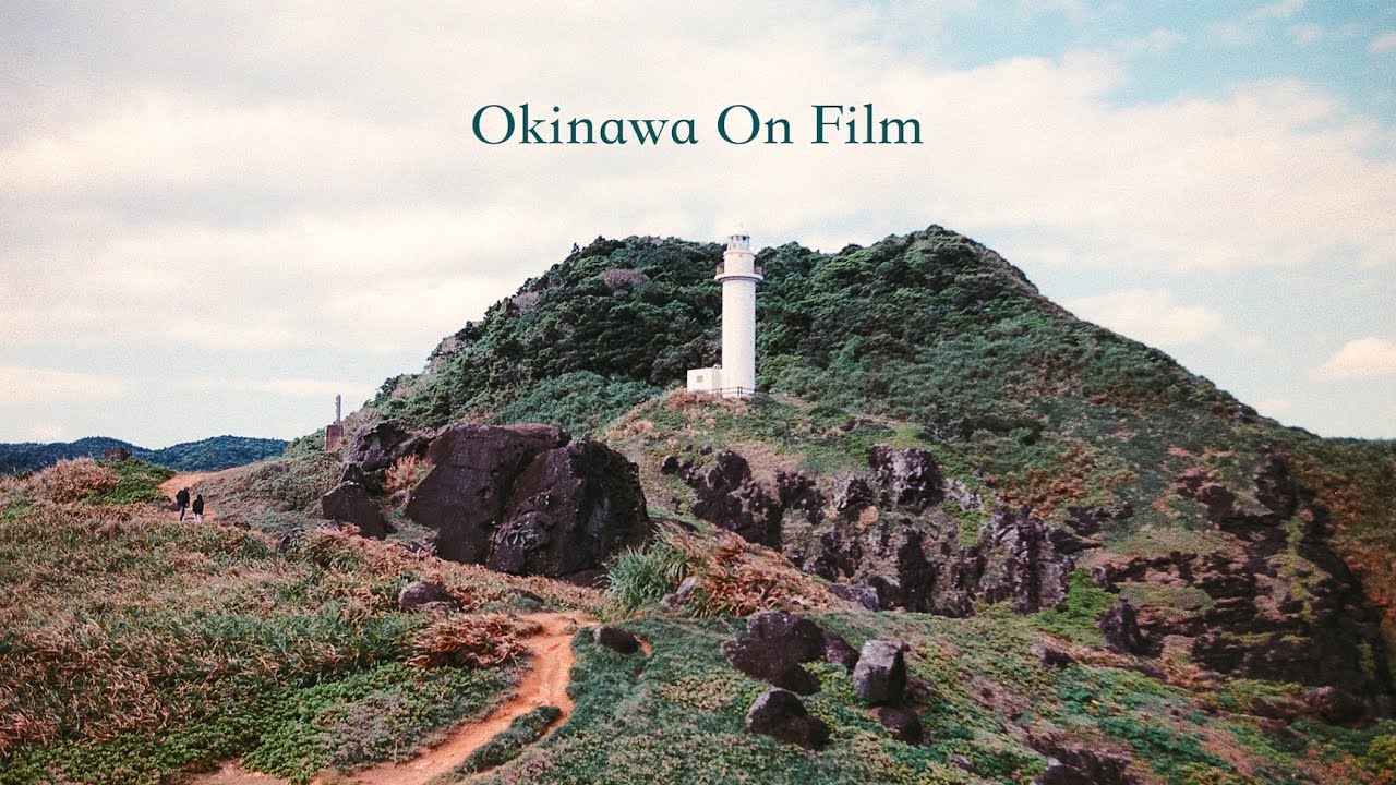 Shooting Film on Japan’s Most Remote Island | Nikon F3 & Leica MP