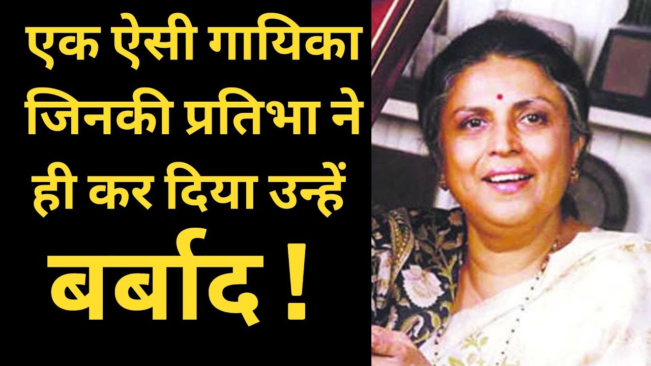 A Great Singer Who Was Ruined By Her Own Talent of Singing। Drama Series Bharat
