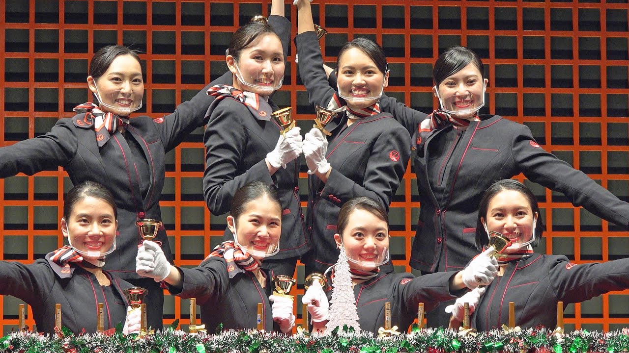 JAL CAによるハンドベル演奏 /「JAL ベルスター2020」アンコールライブ（2020年12月25日）