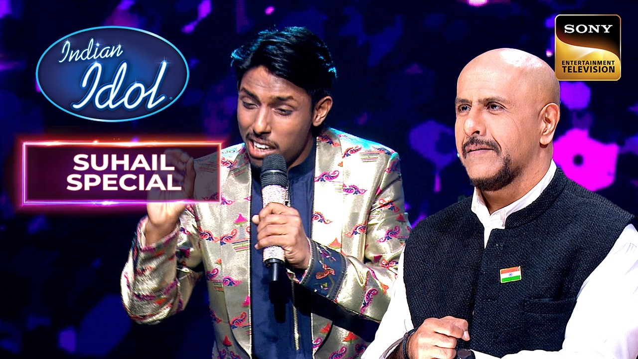 'Tujh Mein Rab Dikhta Hai' पर Suhail ने दी एक Magical Performance | Indian Idol S16 | Suhail Special