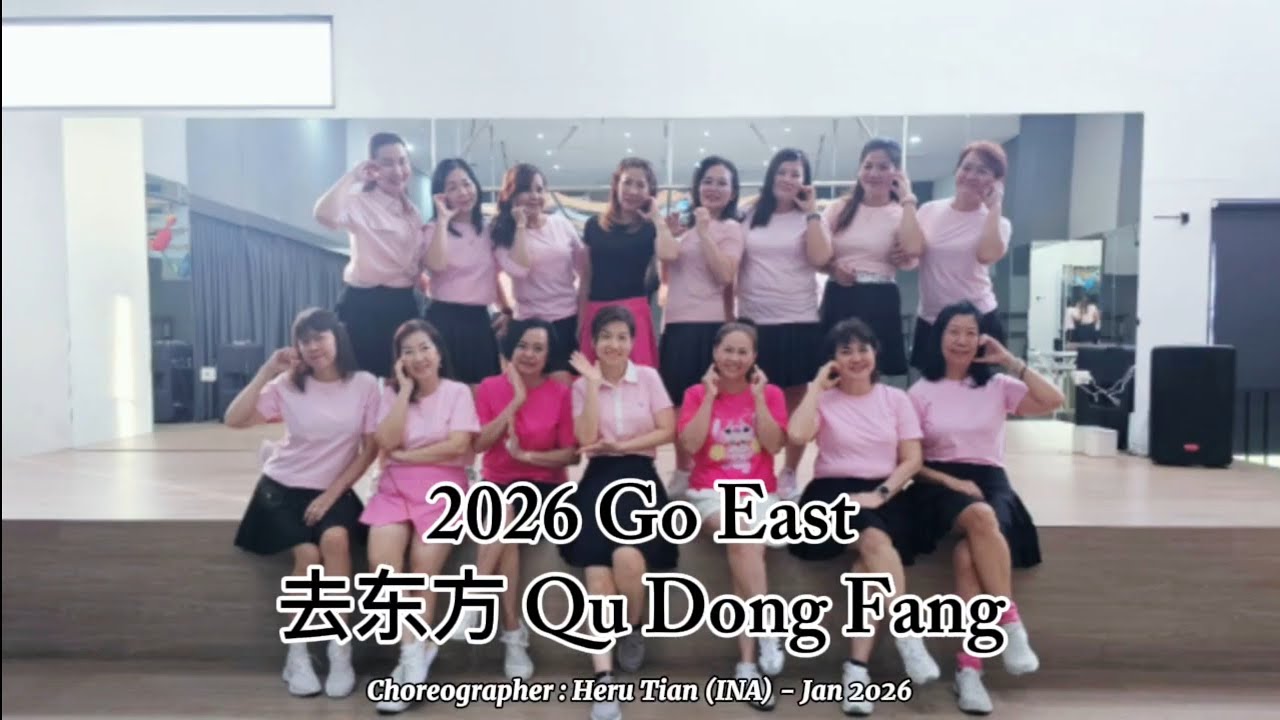 2026 Go East 去东方 Qu Dong Fang// Choreographer : Heru Tian​ (INA) - Jan 2026// GRABFIT LD