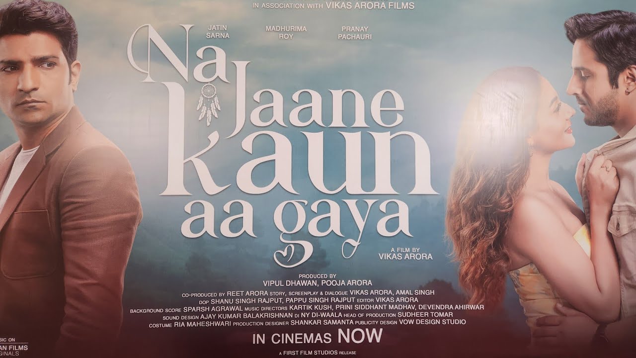 Special Screening Film Na Jaane Kaun Aa Gaya Madhurima Roy, Pranay Pachauri, Director Vikas Arora