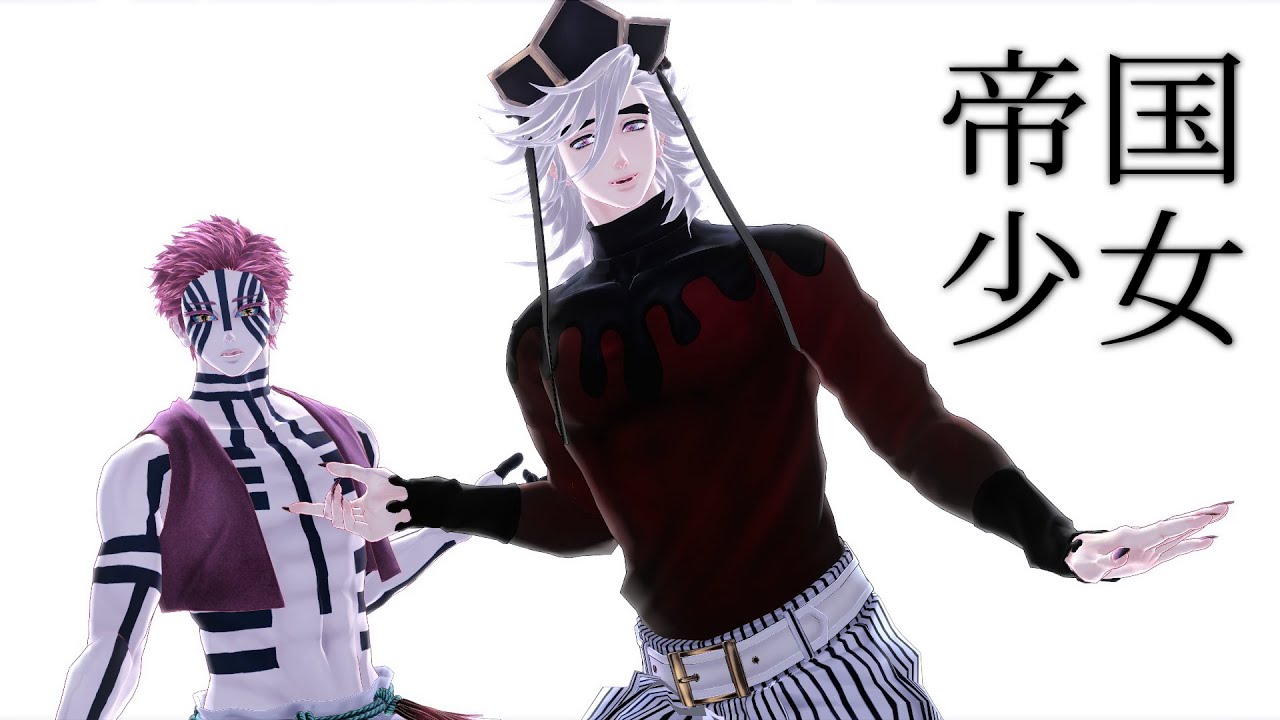 【鬼滅のMMD】 帝国少女 【 童磨 & 猗窩座／Douma & Akaza 】demon slayer / Kimetsu no Yaiba