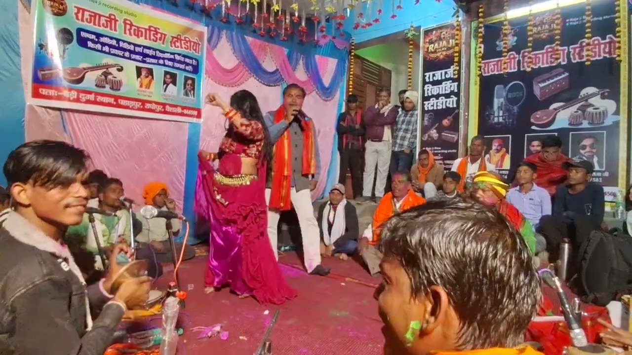 Raja Ji recording studio ka opening ka #Holi ka video