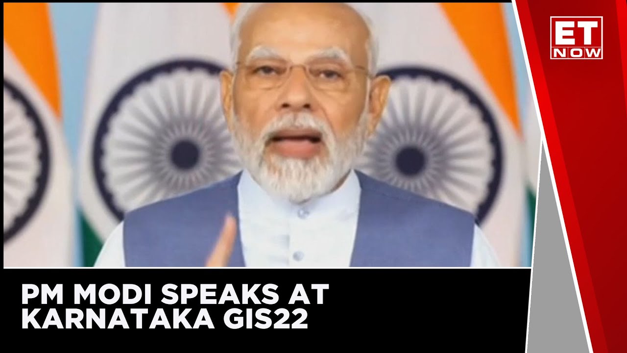 PM Narendra Modi Speaks At Karnataka Global Investors Summit | English News | Latest Update