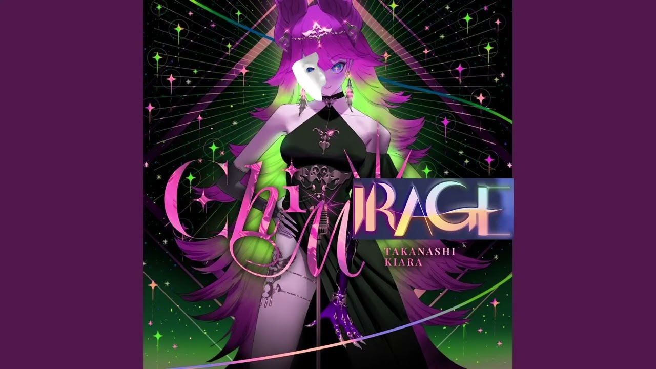 CHIMIRAGE
