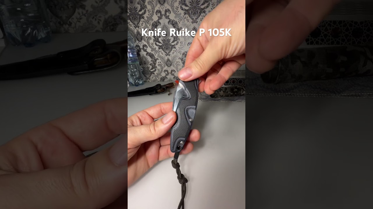 Knife Ruike p 105 k sandvik 14c28n  5 years!