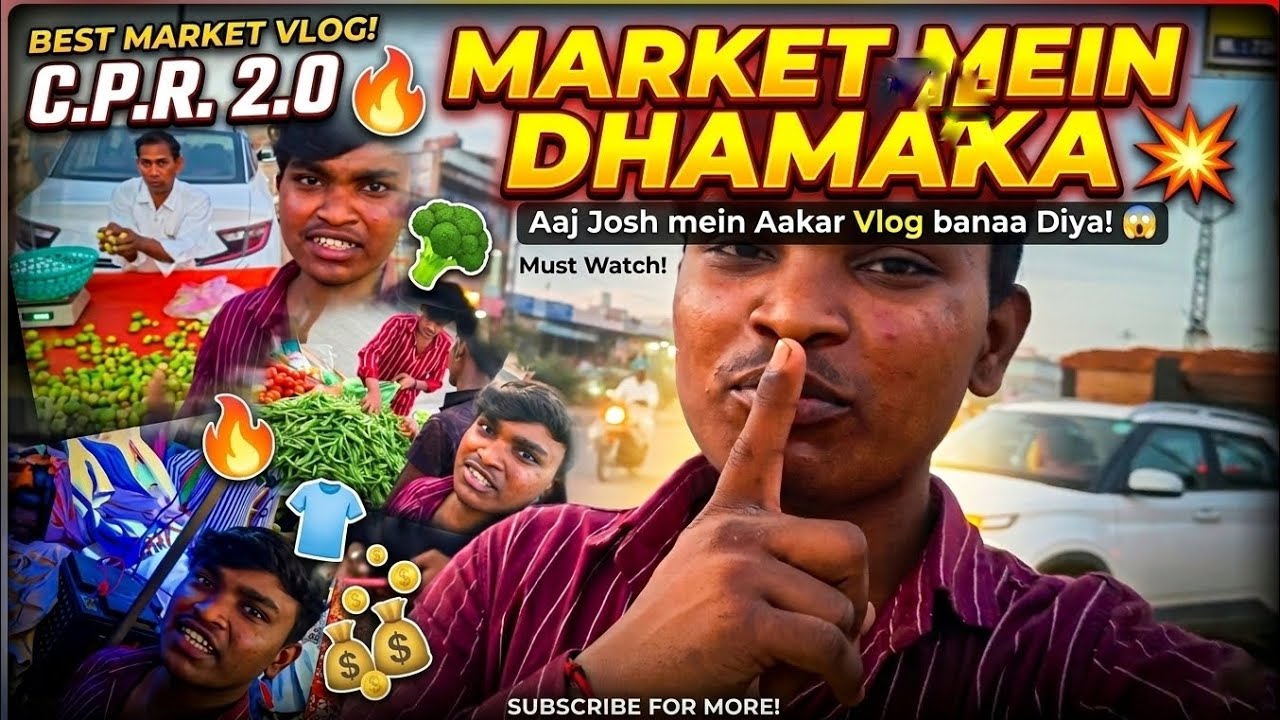 आज मार्केट में बहुत भीड़ थी 😳 | Village Market Vlog