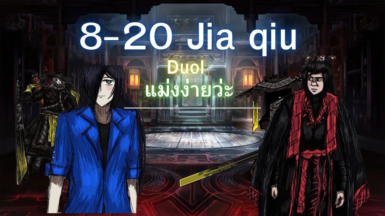 8 20 jia qia : Limbus Company duol 