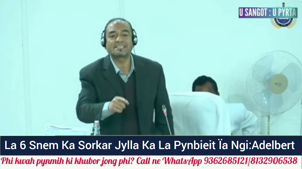 Khluit Biang Ka Ïingdorbar Ba Kynnoh Thok U Bah Adelbert Ïa Ka Sorkar Jylla Bad Sorkar Pdeng