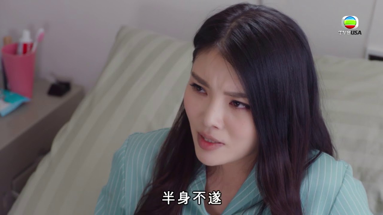 守護神之保險調查 - 徐冬冬爲什麽不小心  摔下樓梯？ （國語配音）