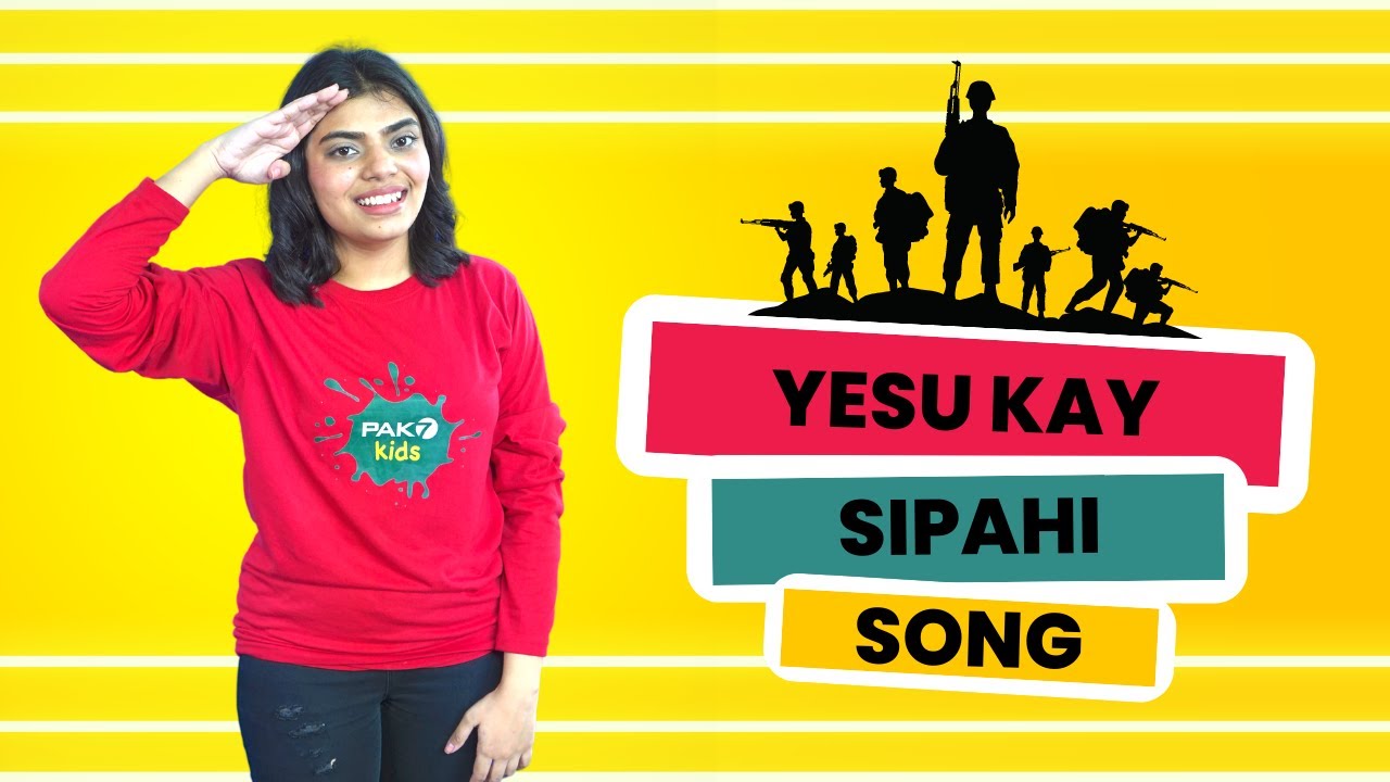 Yesu kay Sipahi Song
