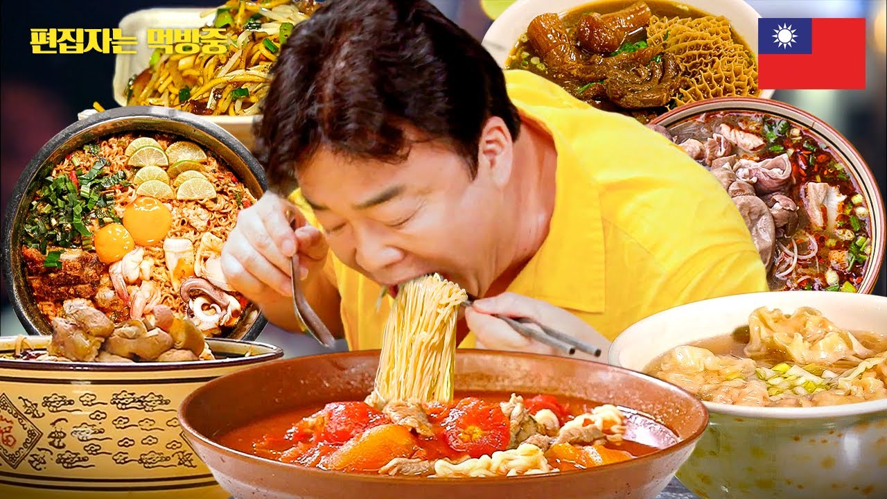 [#스푸파] 
