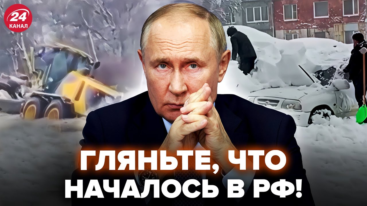 🤯Путин ПРИКАЗАЛ МОЛЧАТЬ ОБ ЭТОМ! Вот, что ПРОИСХОДИТ в РФ. Россияне ТИХО СЛИЛИ ИНФУ@ДРУГАЯ СТРАНА