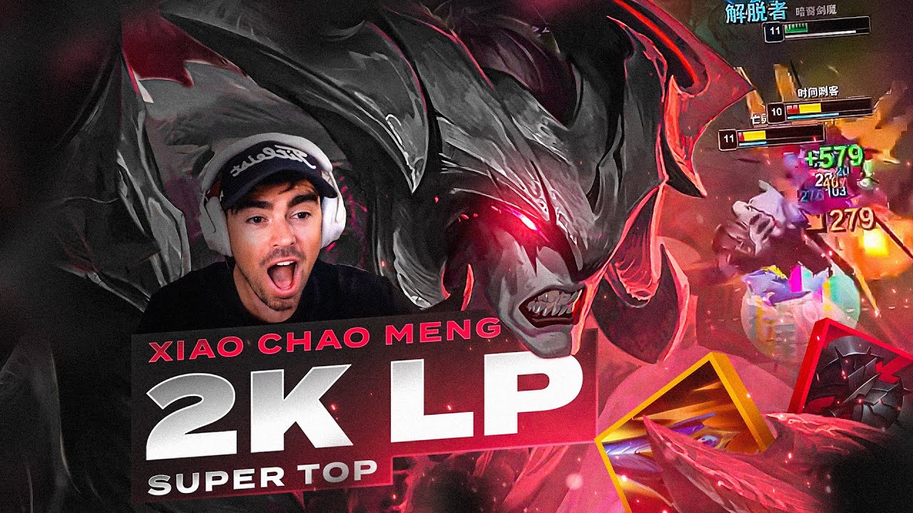 2000LP SUPER TOP IS CRAZY *XIAO CHAO MENG*