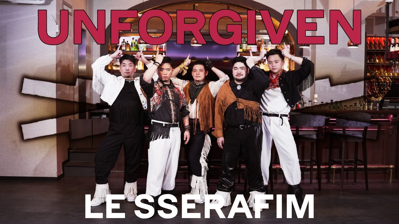 【踊ってみた】アラサーおじさんだってLE SSERAFIM (르세라핌) の'UNFORGIVEN'を踊りたい | DANCE COVER | Male | From Japan