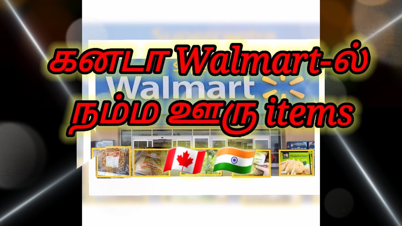 Indian Grocery In Walmart | Outdoor | India |Tamil |Calgary, Canada