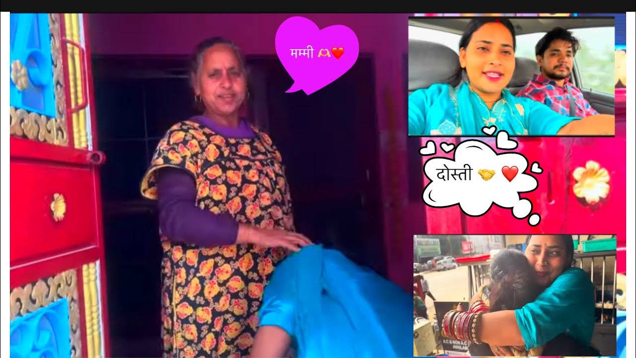 मम्मी के घर चली में 😍 ||  Sana भी मिली हरिद्वार में 😍|| @PreetiChoudhary3415 