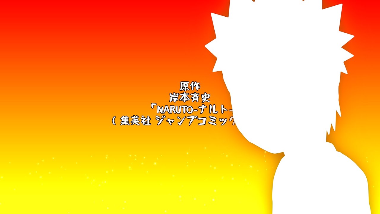 【MAD】Naruto Shippuden Opening「Minna No Peace」( The two predestined Arc) HD