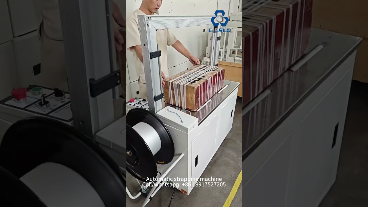 AUTOMATIC STRAP STRAPPING MACHINE | PP | POLYPROPYLENE | STRAPPING BAND | BELT | PACKAGING | TAPE