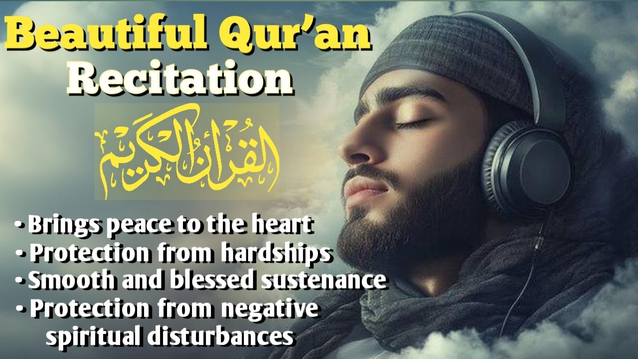 Beautiful Qur'an Recitation BY ; ABULRAHEEM ISA   Peace for the Heart & Protection from Hardships