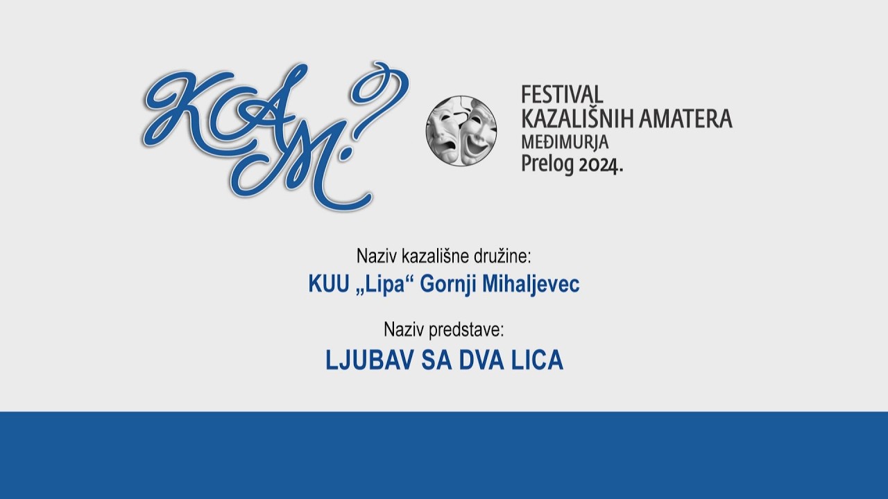 KUU 