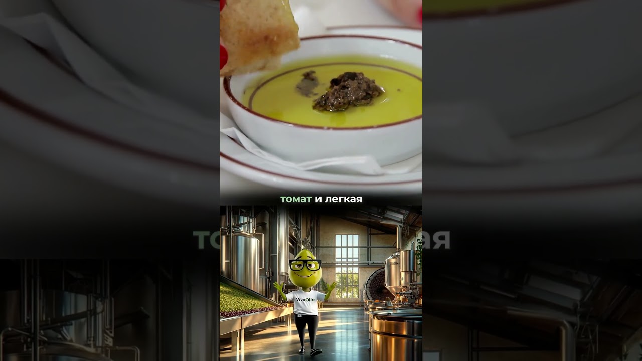 Prestige EVOO: элитное масло, вкус которого невозможно забыть