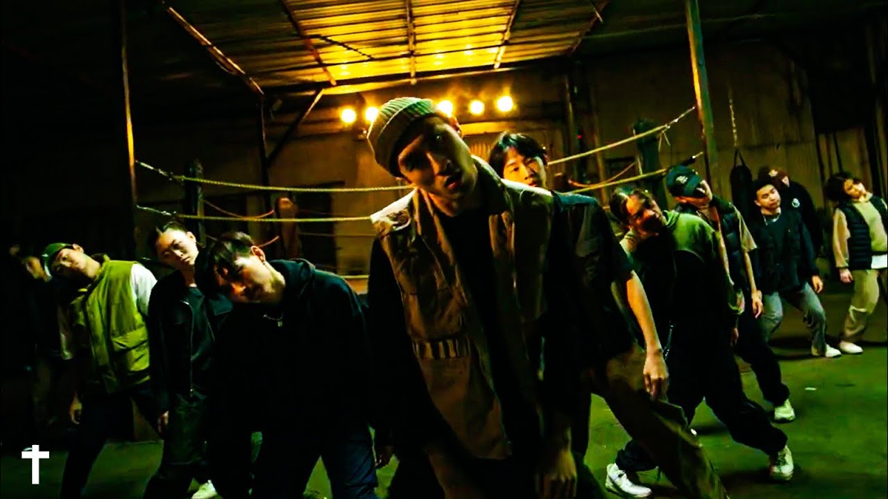 Mich Blue X Holy Drill - Yahweh Sabaoth (Music Video)