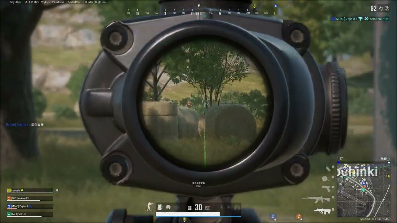 【PUBG日常】兄弟highlight合輯75