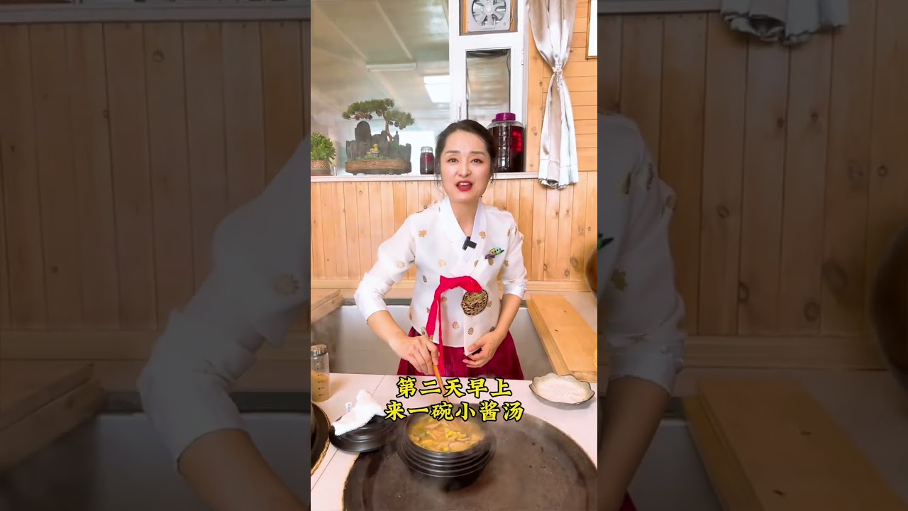 #新农人2024 #感谢抖音#我要上热门  #抖音记录农村生活 #烙饼