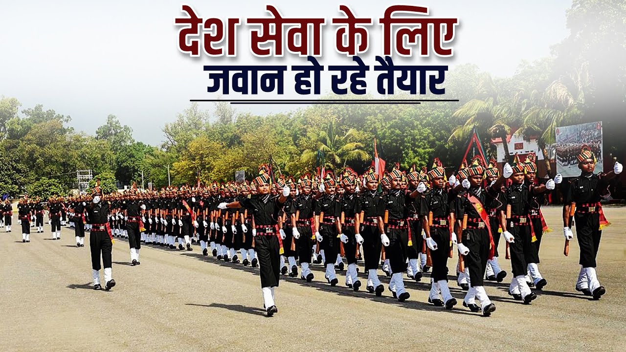 Agniveer: Bengaluru में अग्निवीरों की पासिंग आउट परेड में द‍िखा कुछ ऐसा नजारा |Indian Army