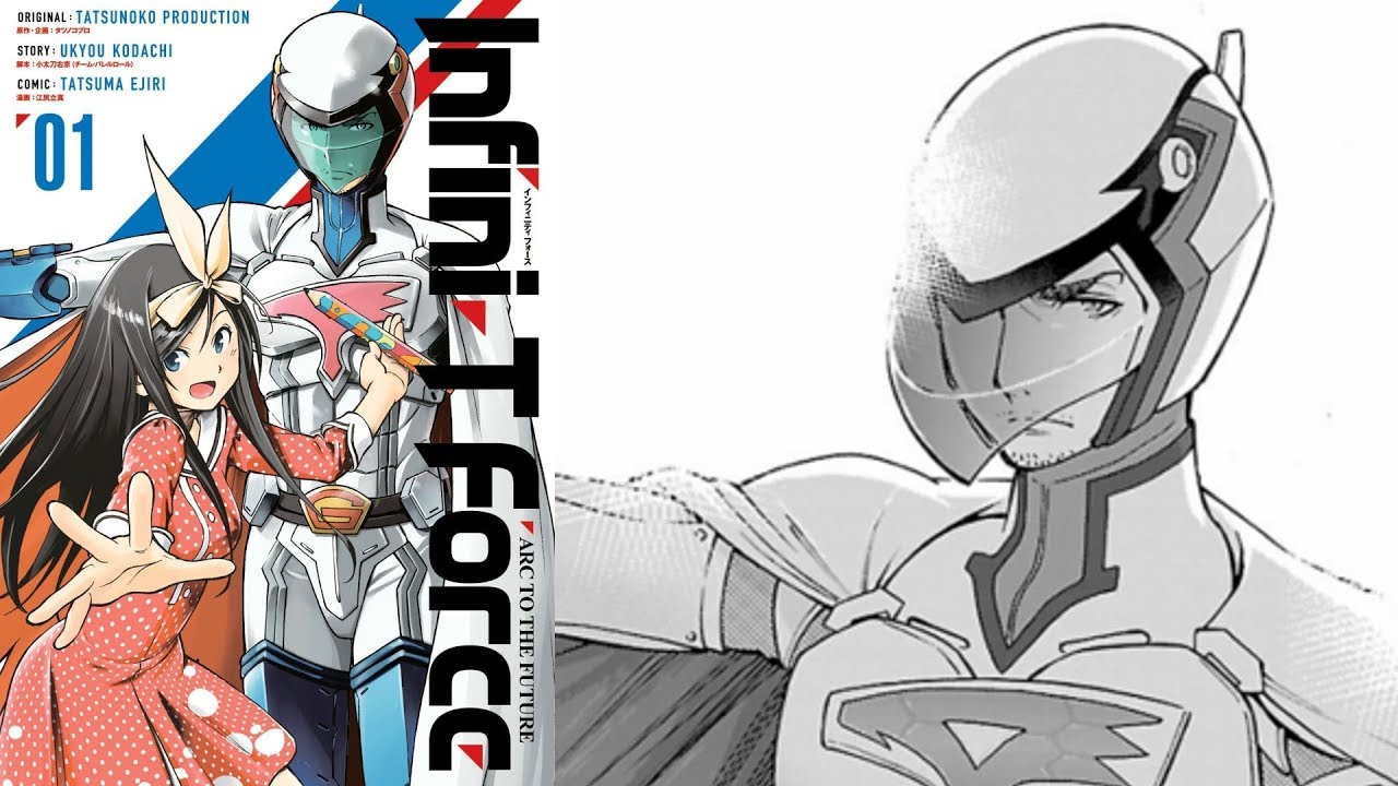 Infini-T Force Manga Review - Superhero Crossover that Respects Tatsunoko
