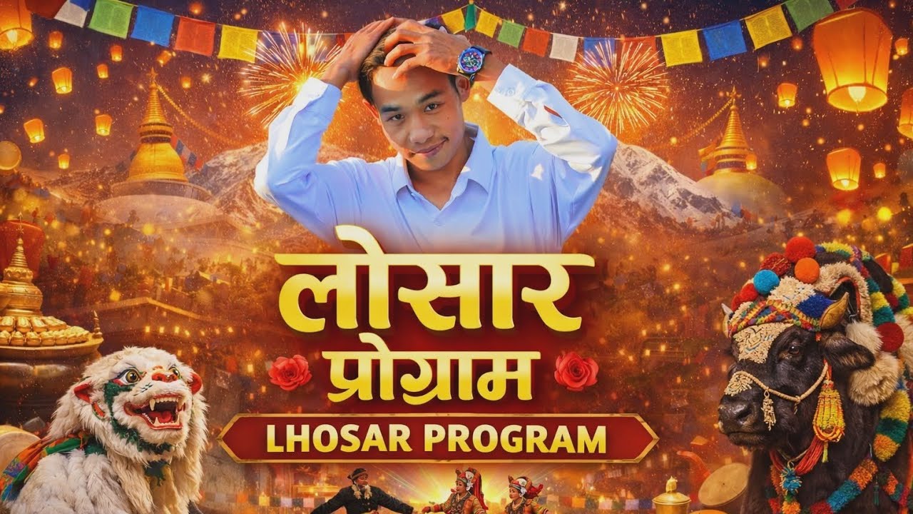 #Kispang ko loshar#dont miss watch loshar full Video 📷#