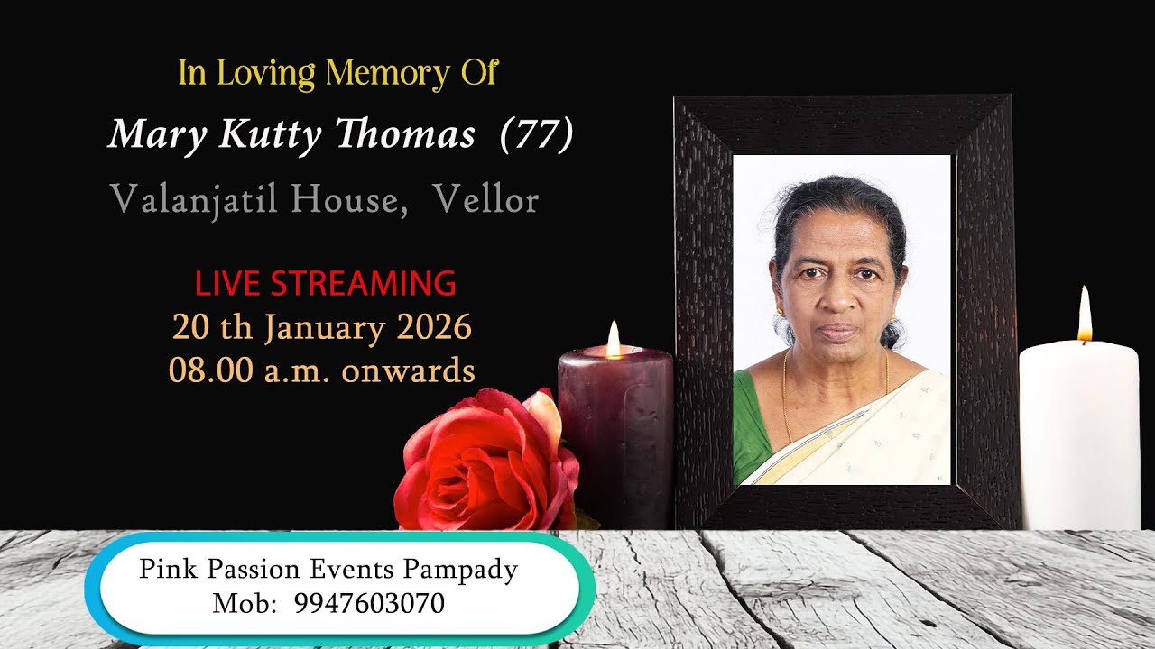 Funeral || Mary Kutty Thomas  77