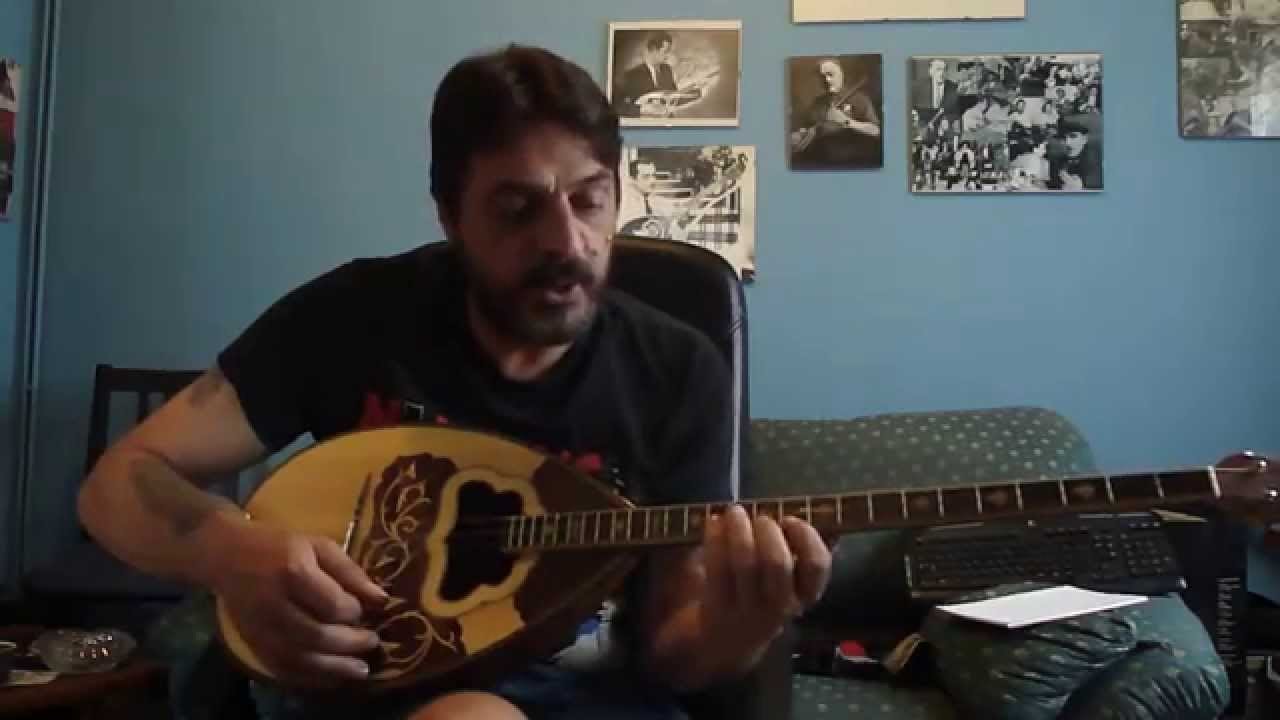 10.Το μαγκαλάκι ΧΑΤΖΗΧΡΗΣΤΟΣ (δρόμος λα-μινόρε φυσικό ,αρμονικό)