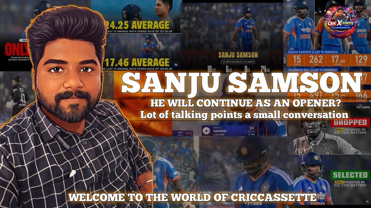 India vs New Zealand T20 match |Sanju samson Debate |Ind vs nz|T20 world cup 2026|CRICCASSETTE