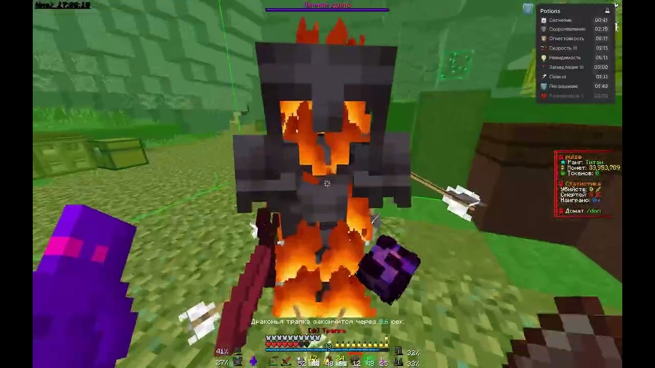pvp funtime I kill HeartsMode HJoKzz