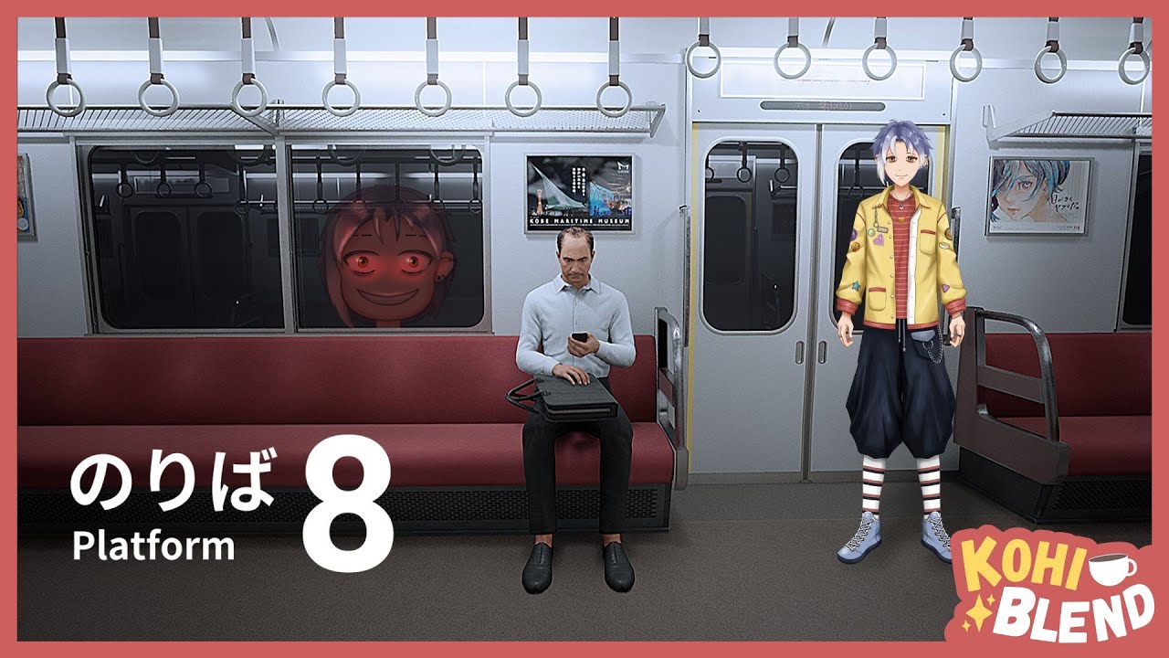 VTuber explores a creepy Japanese train... |【Platform 8】