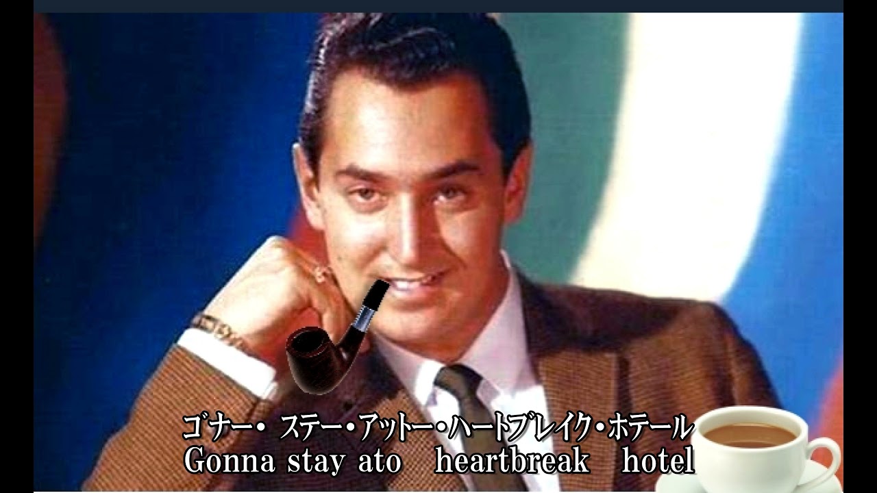 One Way Ticket   Neil  Sedaka （恋の片道キップ）