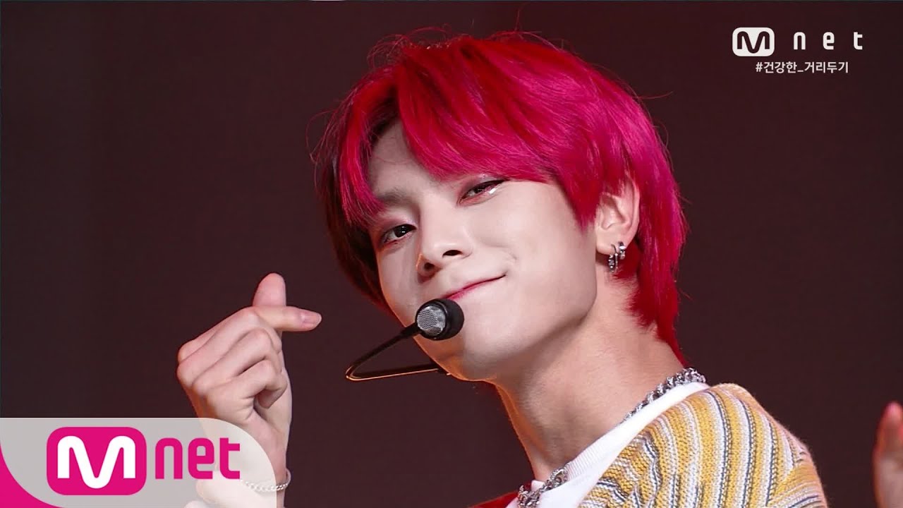 [1TEAM - ULLAELI KKOLLAELI] KPOP TV Show | M COUNTDOWN 200820 EP.679