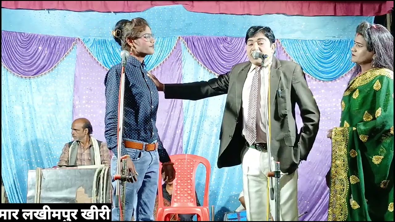 8 कानून का इन्साफ, सतीश फौजी की नौटंकी खगेसियामऊ सीतापुर, 7800029438