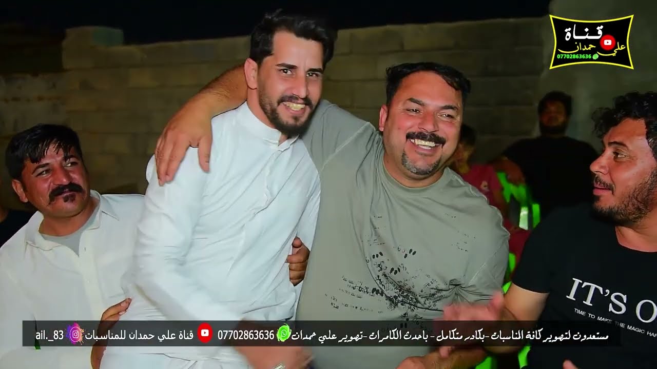بكاء الفنان علي البخيتاوي في حفلة خوالة بني سالة حنة الاخ جاسم محمد الشيخ شمخي سباهي الحدود السيلاوي