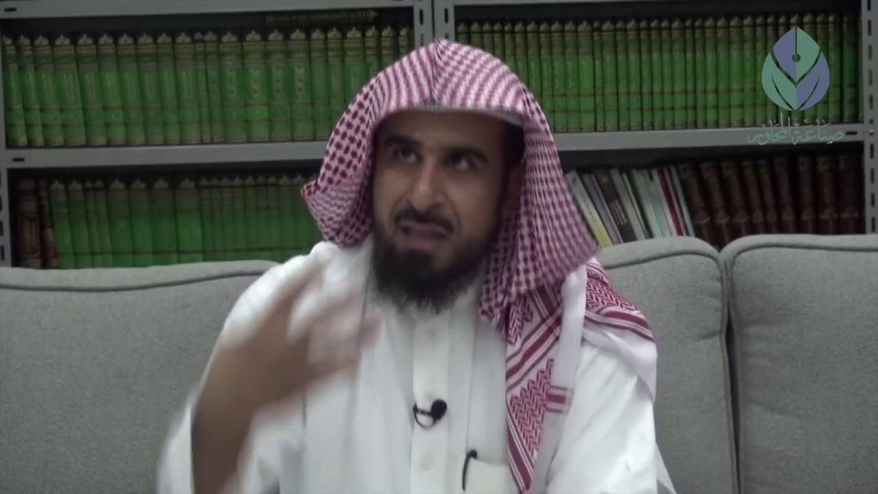 09 مصادر المعرفة والمدرسة التجريبية| نظرية المعرفة الشيخ عبدالله العجيري