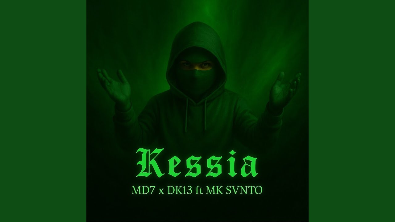 KESSIA
